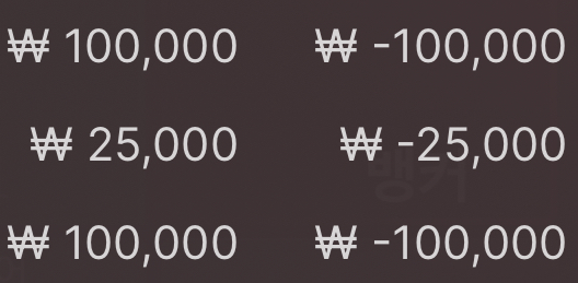 에볼후기(0)