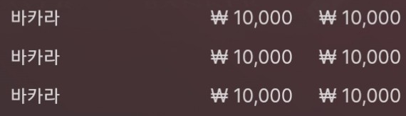 에볼(0)