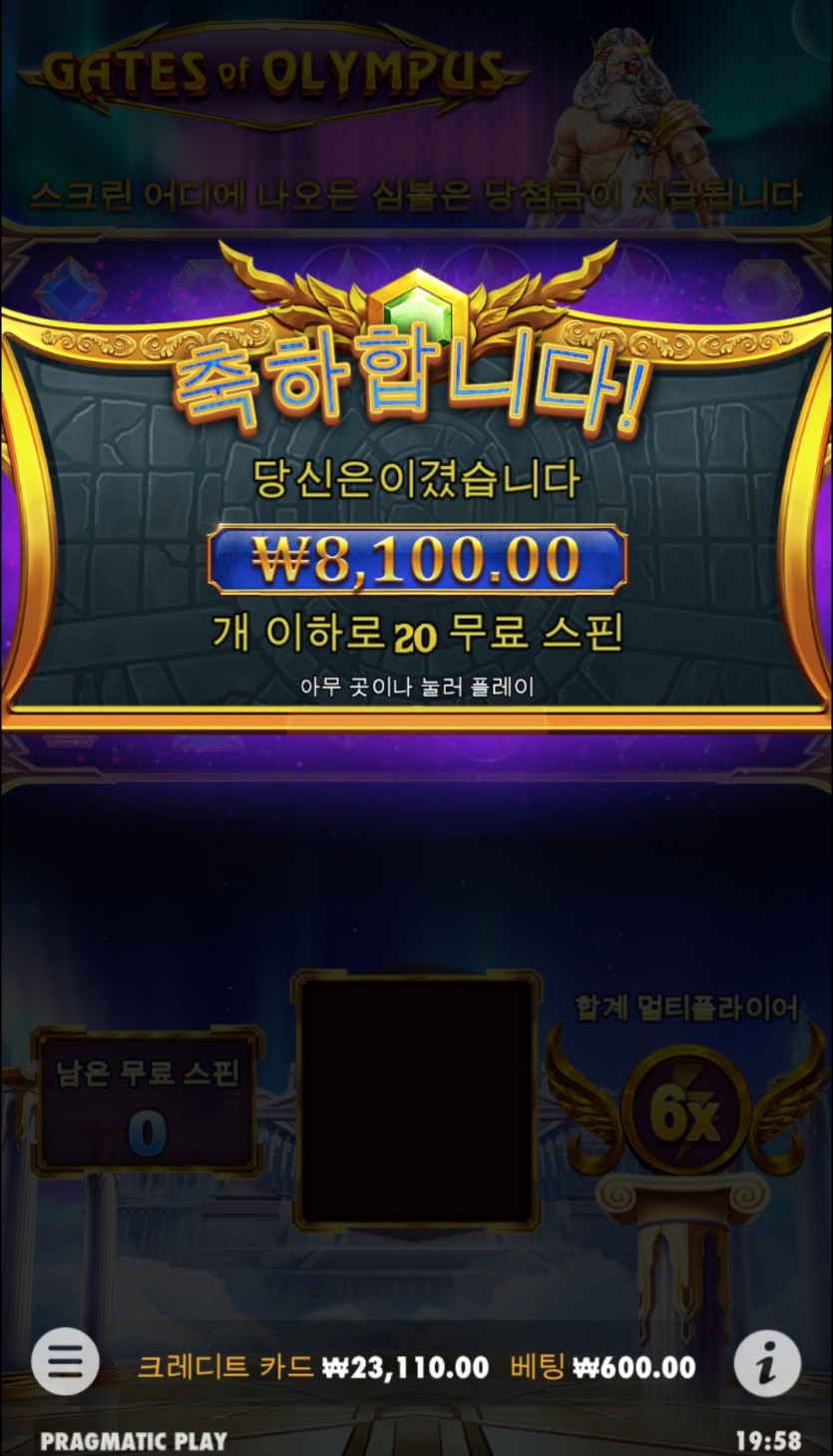 슬롯후기(0)