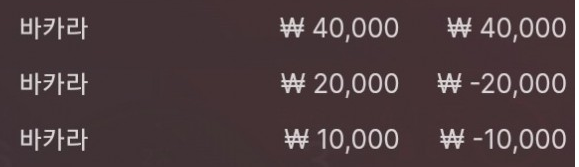 에볼 후기(0)