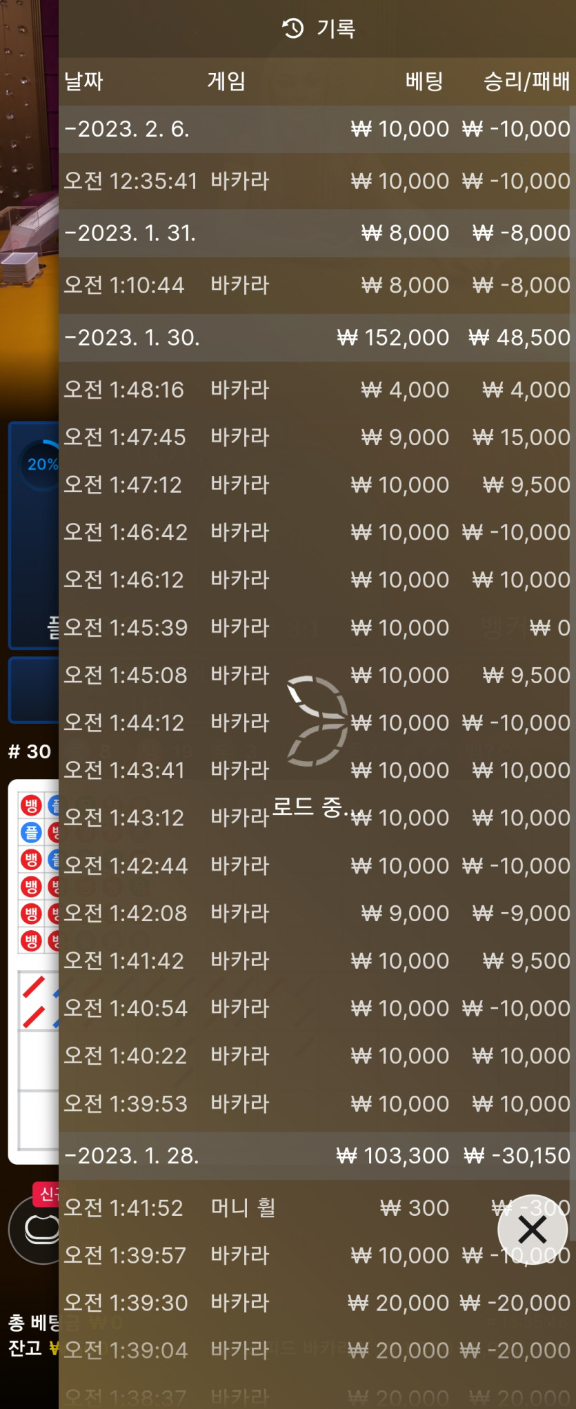 아리아 후기쿱후기(0)