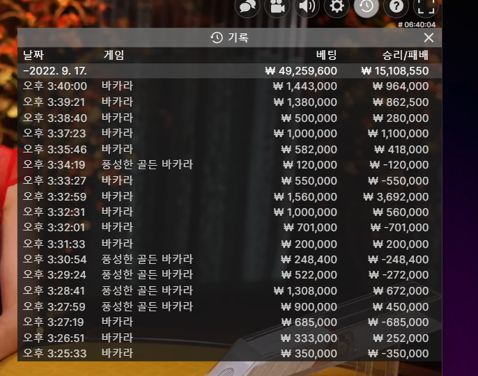 17일 에볼 한템포 쉬고 !!(0)