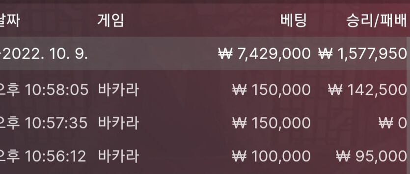 아리아 후기갑니다(0)