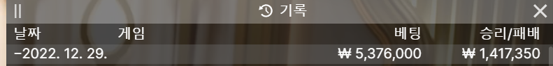 아리아 2차 후기(0)
