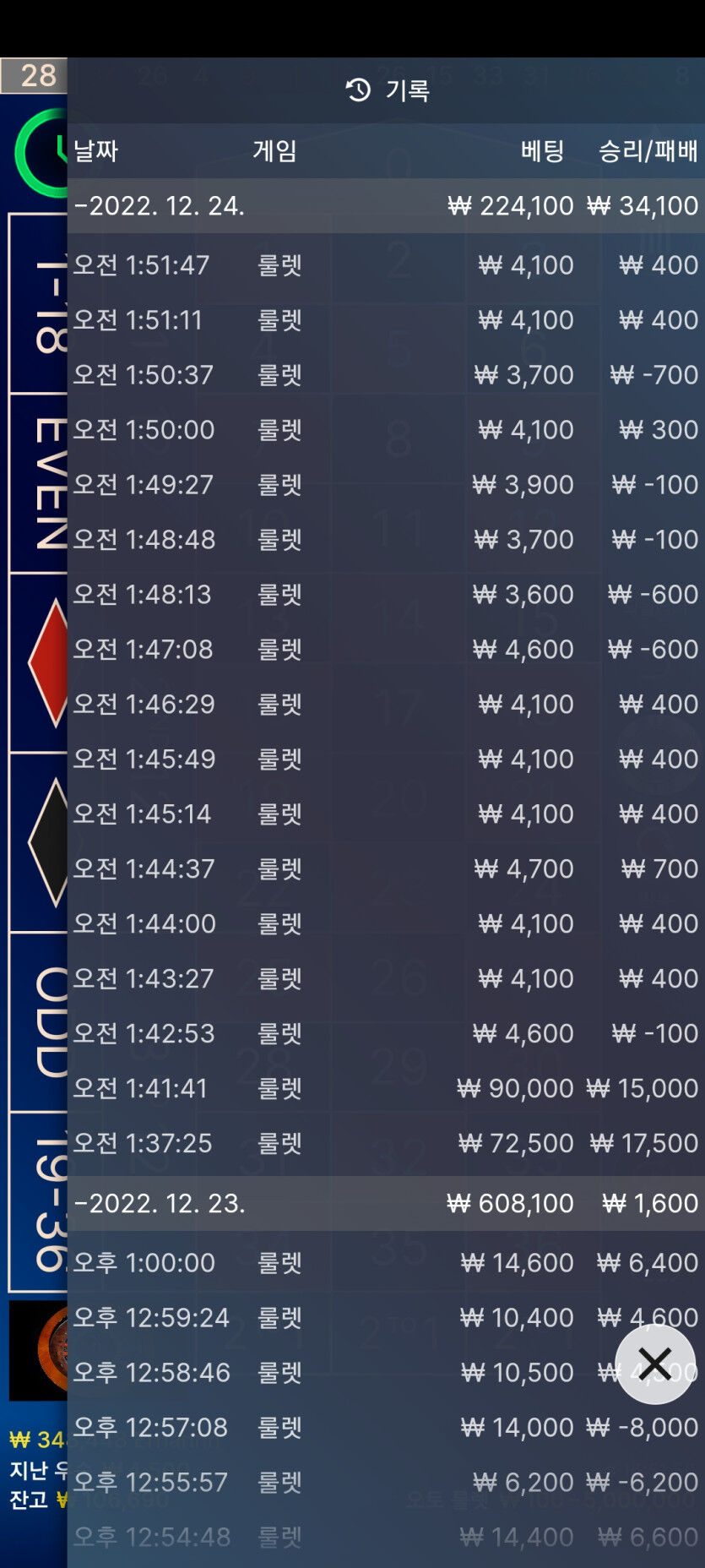 핑 후기 쿱(0)