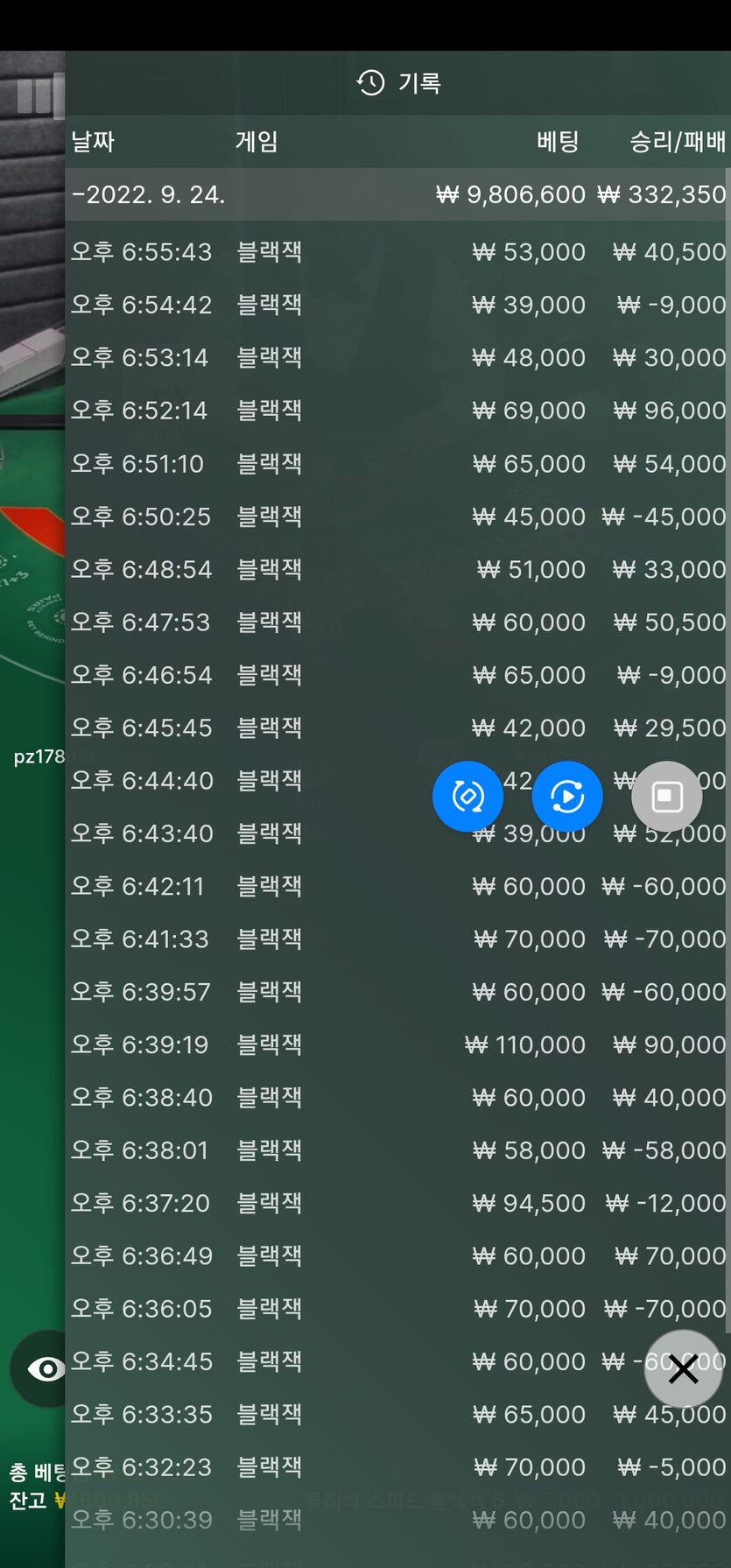 홈카후기(0)
