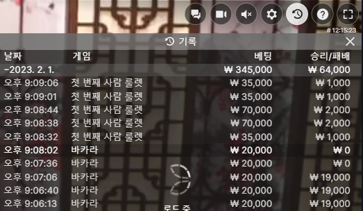 에볼후기(0)