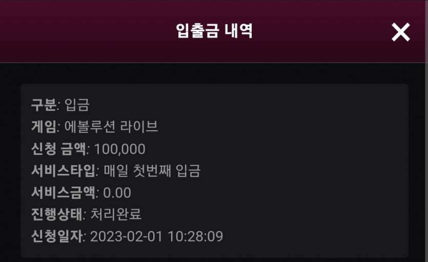 핑카지노(0)