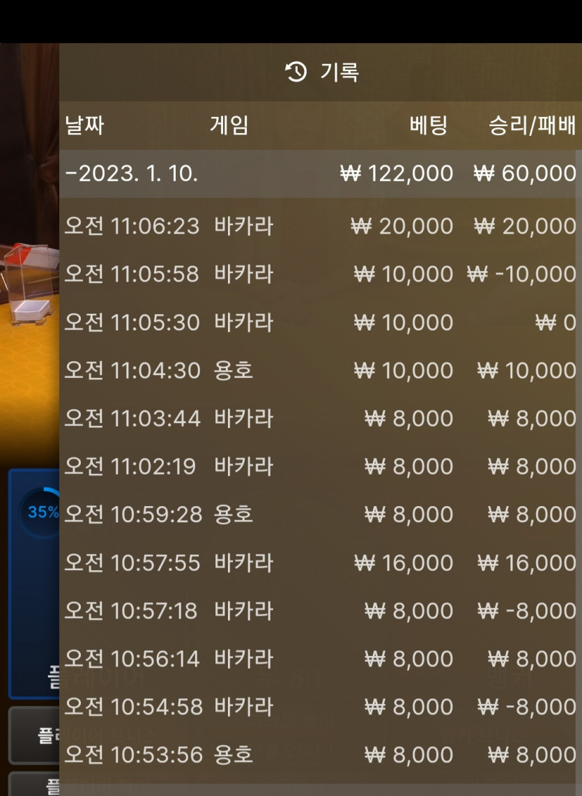 1/10 오늘의 여기저기 찍먹 1(1)