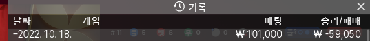 에볼 후기(0)