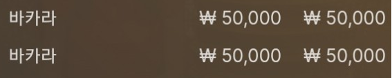 에볼 후기(0)