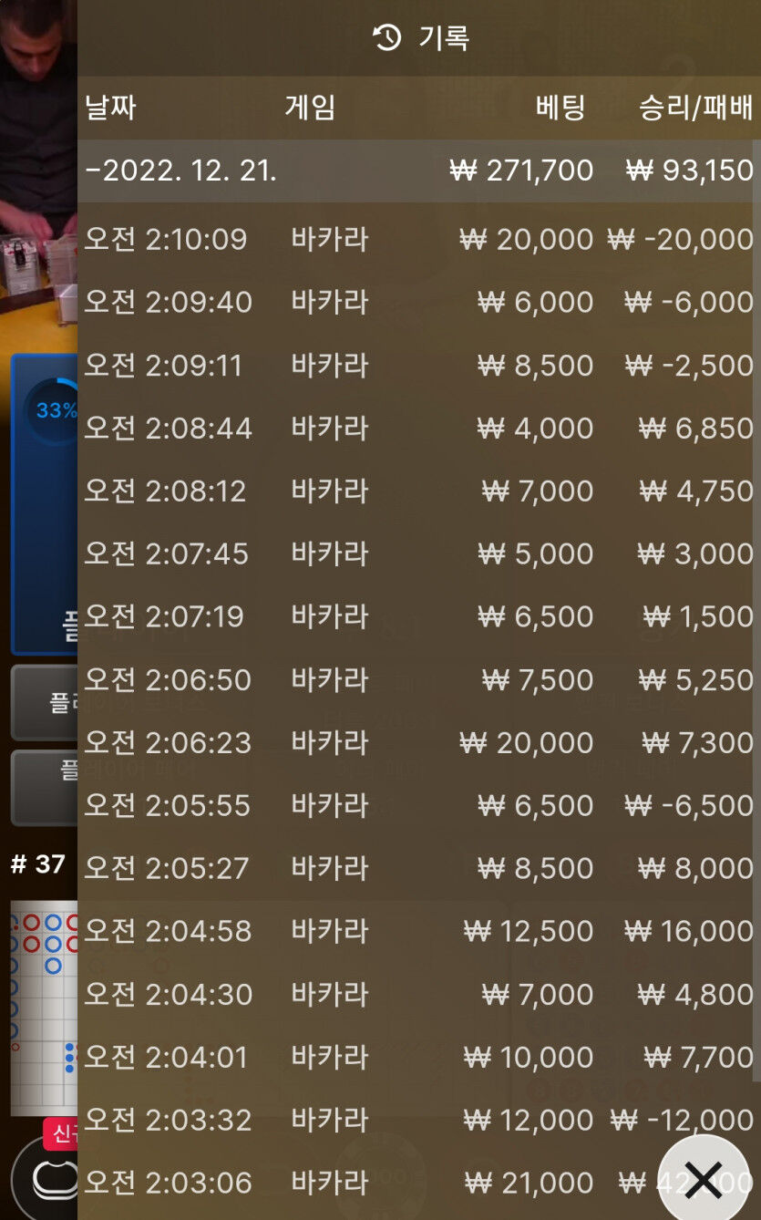 에볼후기(0)