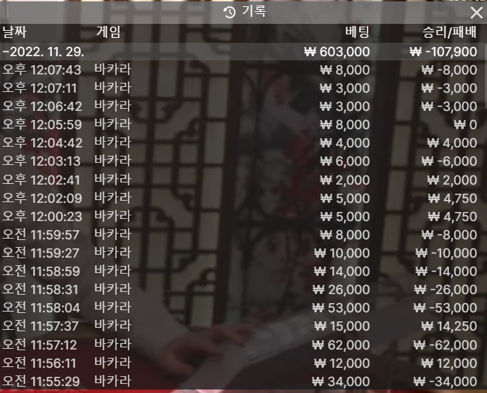 비제휴 후기(0)