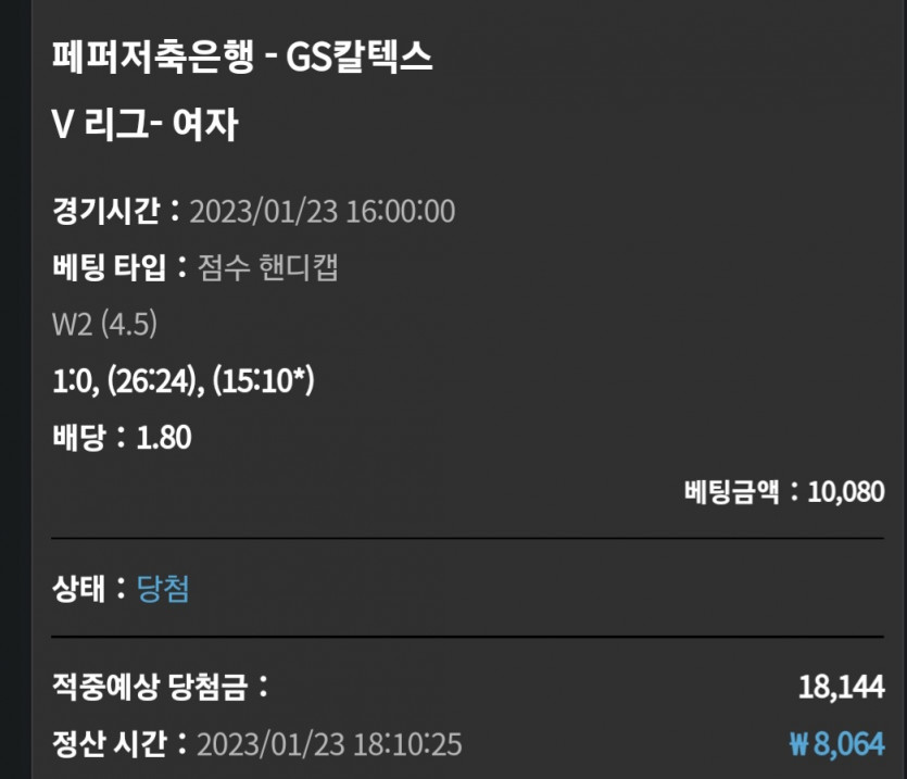 스포츠 비제휴(0)
