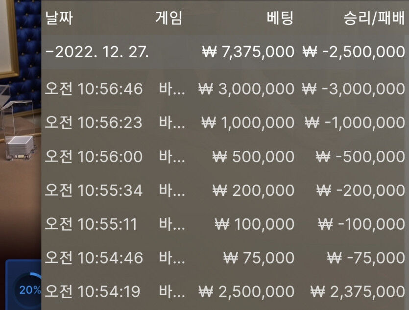천꼴앗네요(1)