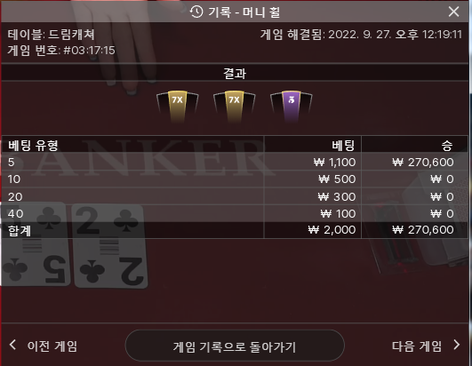 달달하네요~~^^(0)