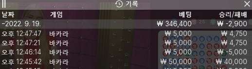 아리아 후기(0)