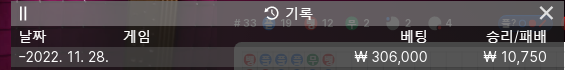 에볼 후기(0)