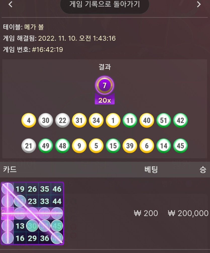 홈카후기(0)