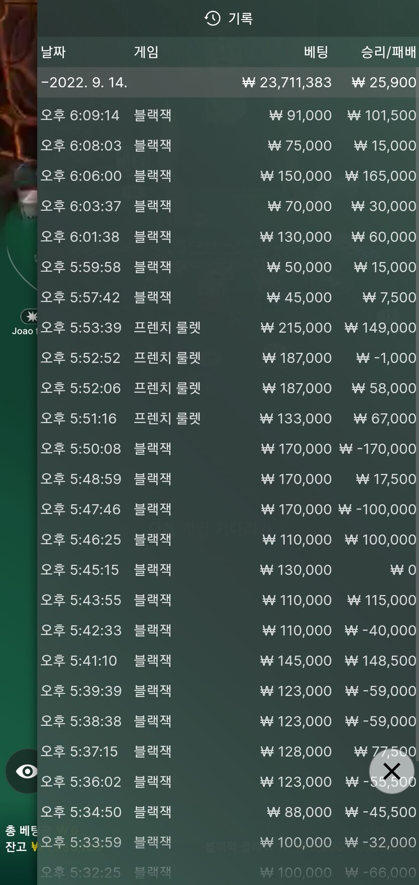 홈카 후기입니다(1)