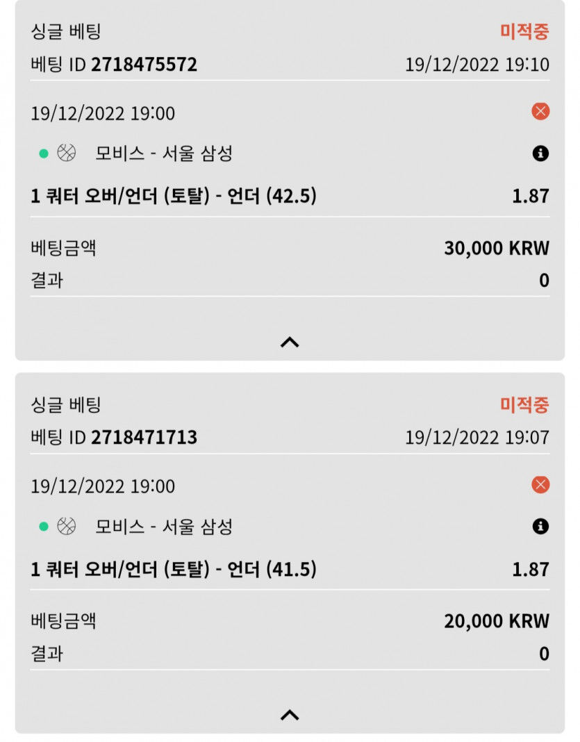 실시간 후기(0)
