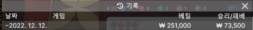 Fm 후기(0)