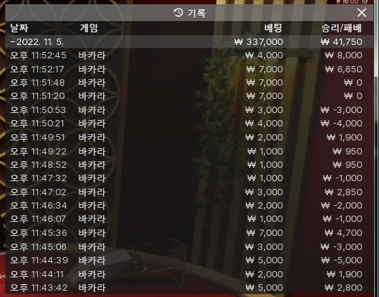 아리아 활동왕 성공~~!(1)