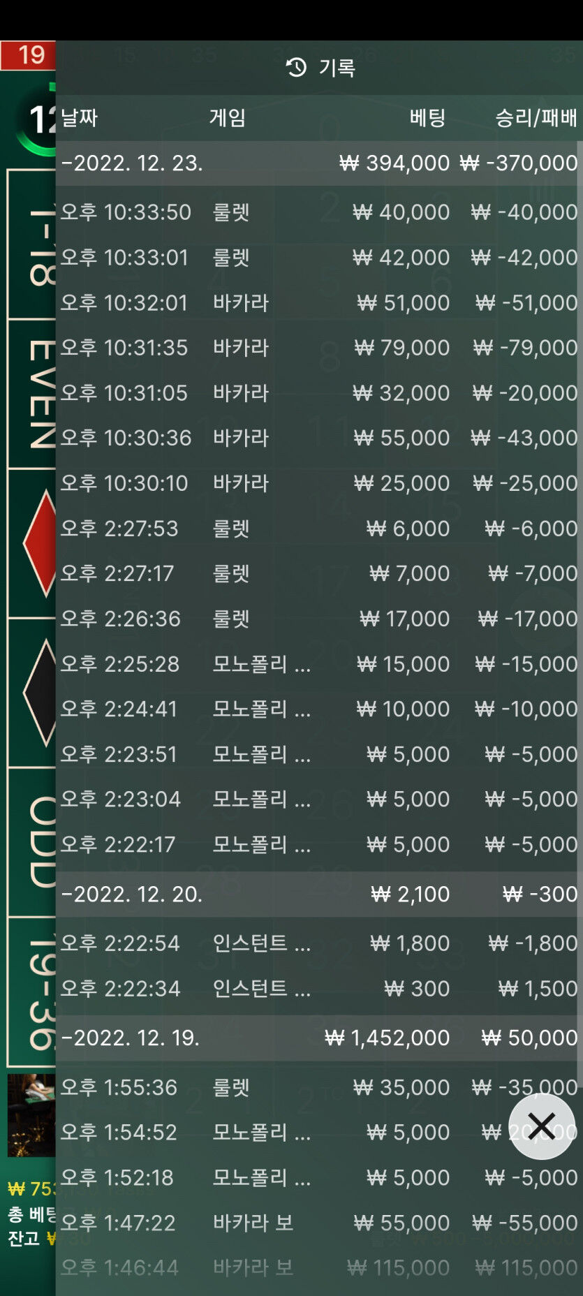 홈카후기(0)
