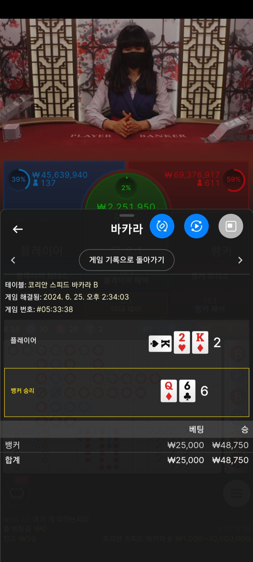 아리아카지노 후기(0)