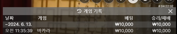 에볼후기(0)