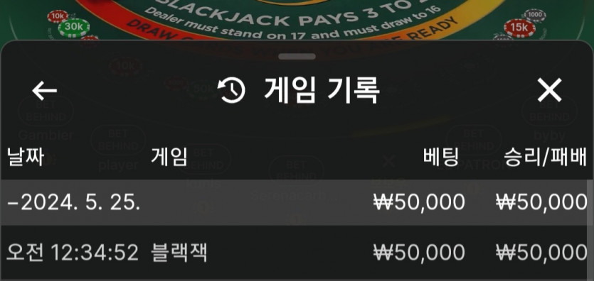 에볼후기(0)