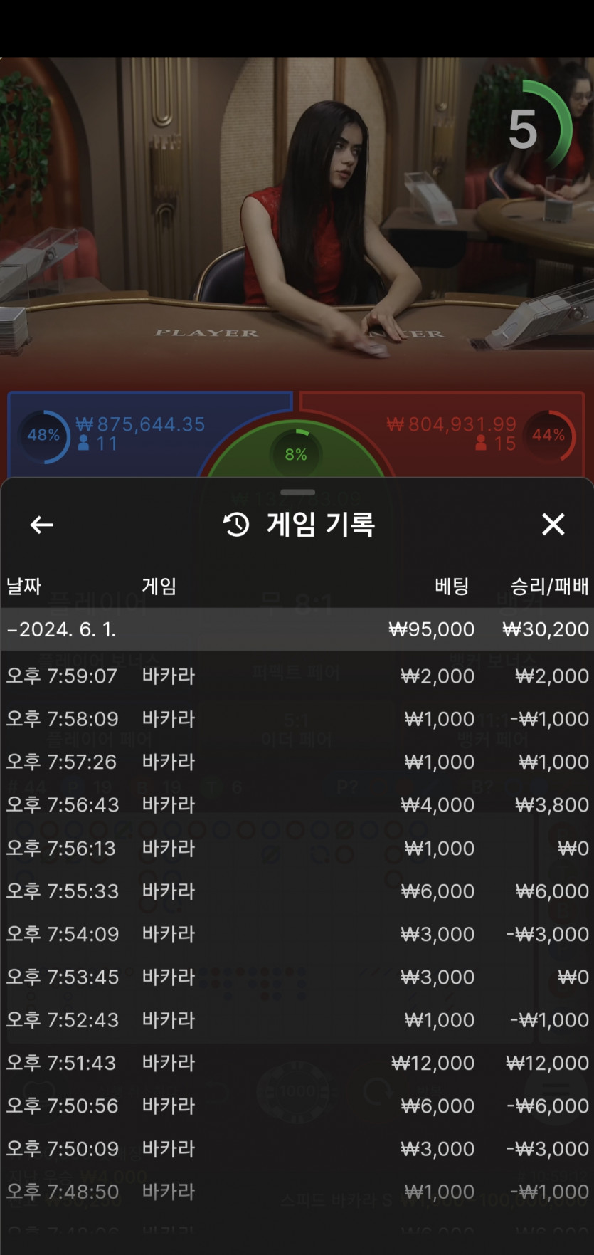 비제휴 후기(0)