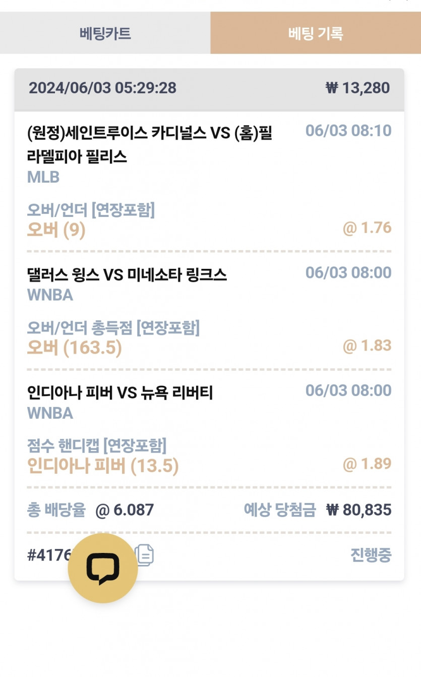 k카 스포츠(0)