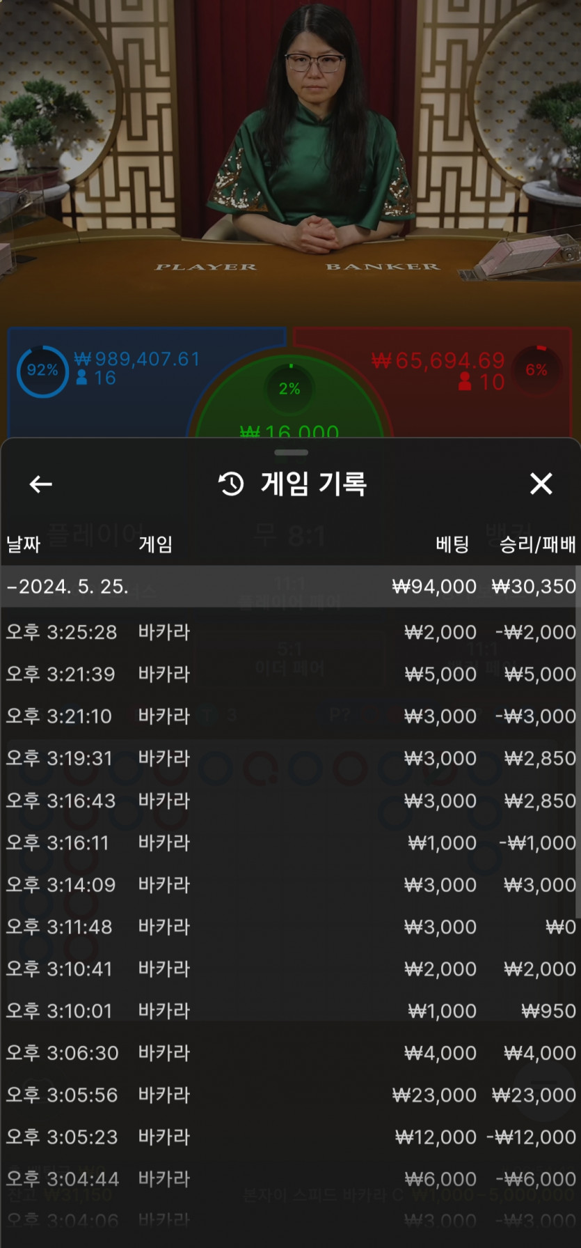 아리아 주간쿠폰 후기(0)