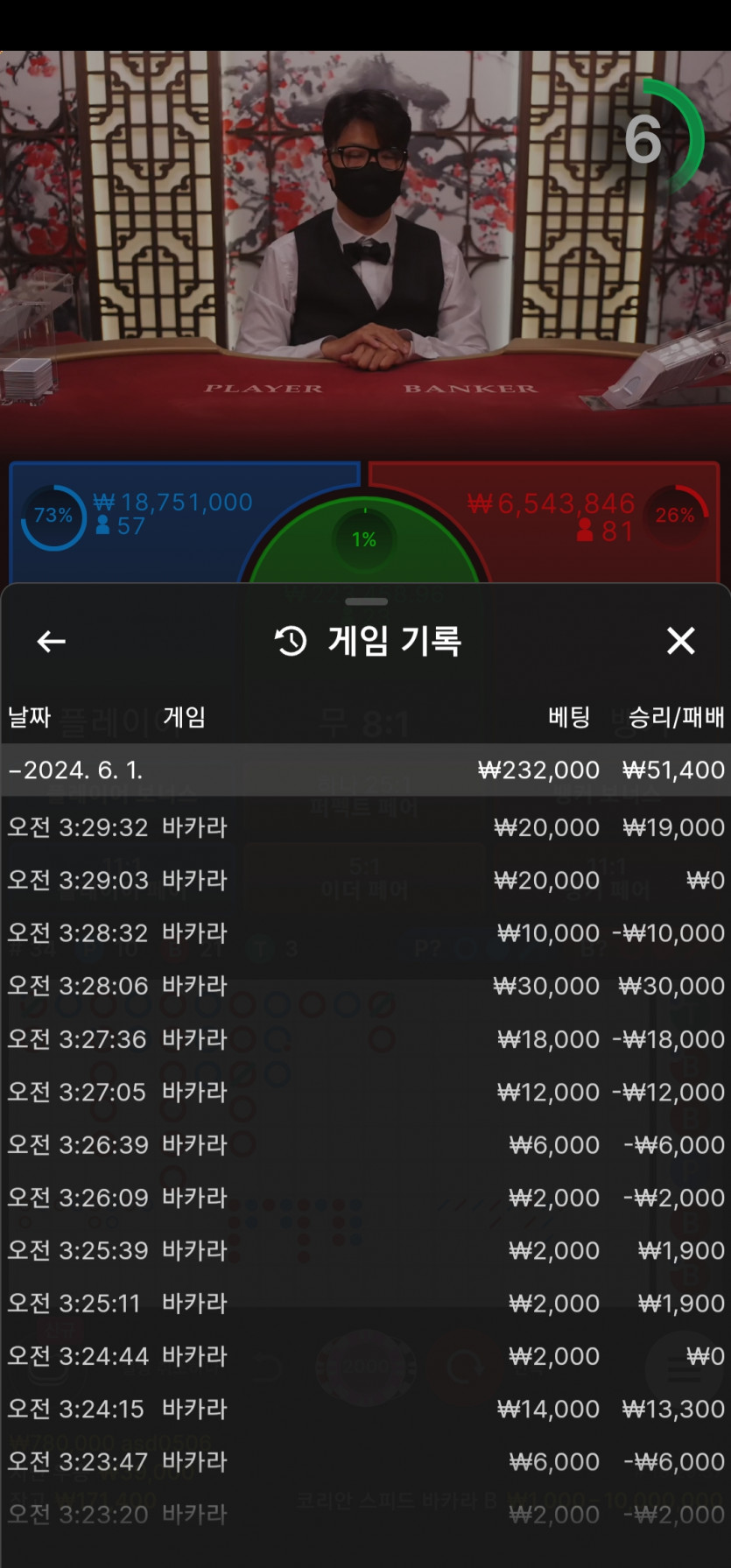 비제휴 후기(0)