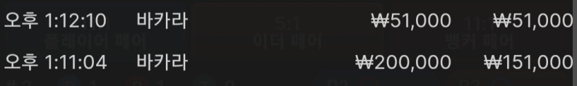 비제휴 후기(0)
