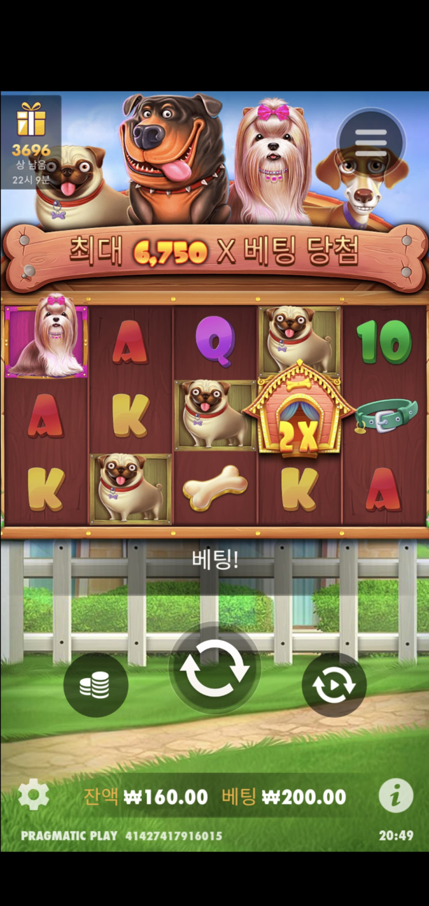 비제휴 후기 슬롯(0)