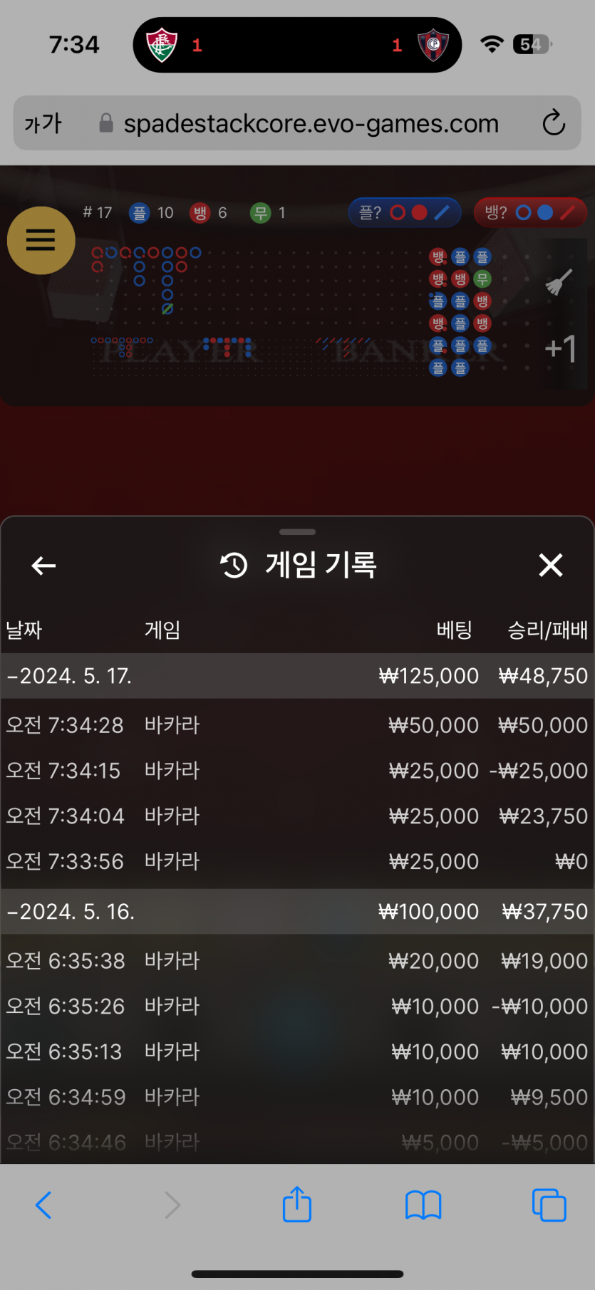 비제휴 후기(0)