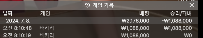 비제휴 후기(0)