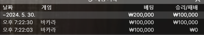 비제휴 후기(0)