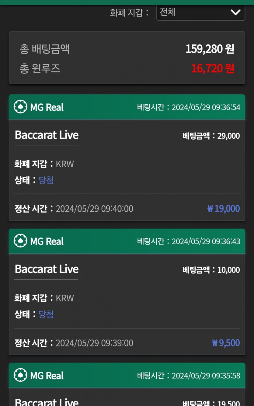 유로후기(0)