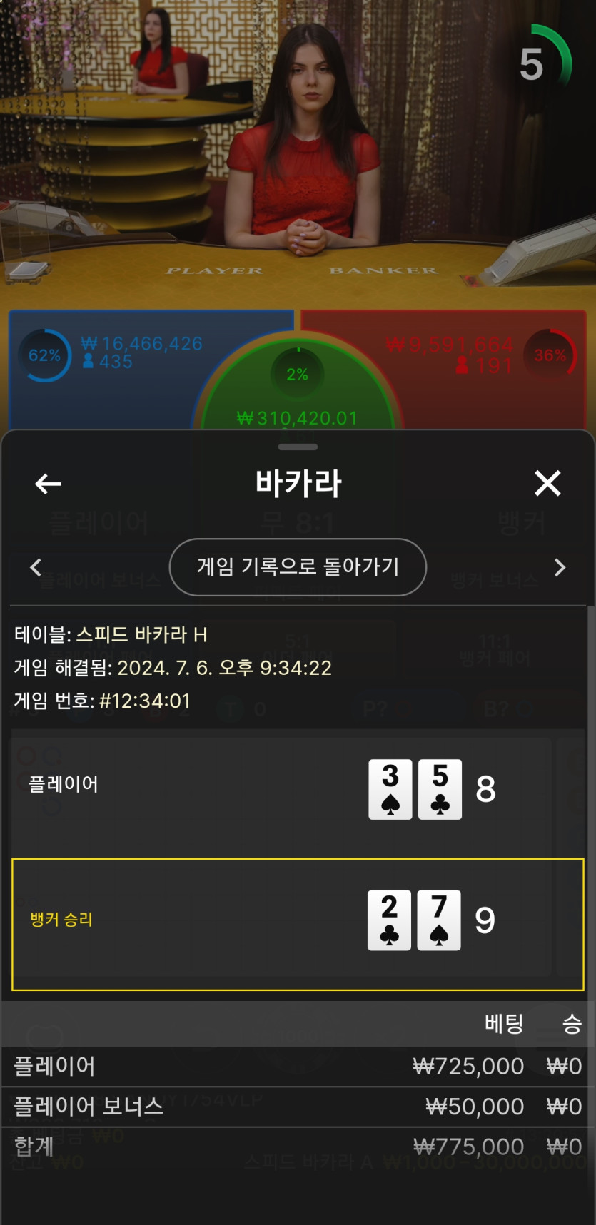 비제휴 후기(0)