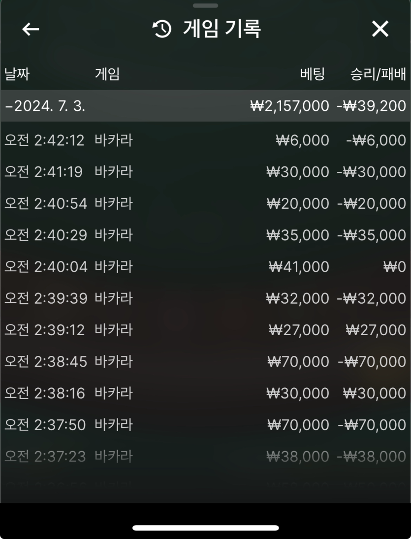 비제휴 후기(0)