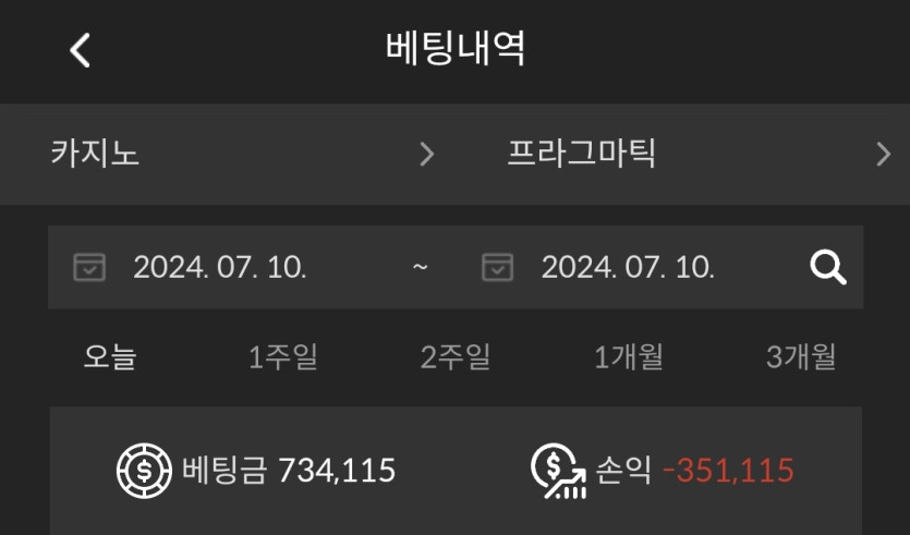 비제휴 후기(0)