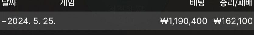 fm후기(0)