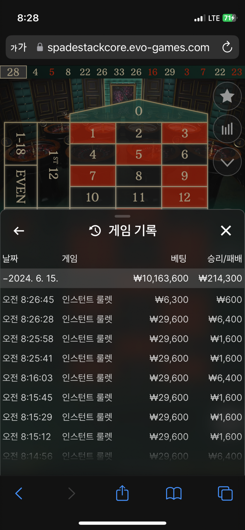 비제휴 후기(0)