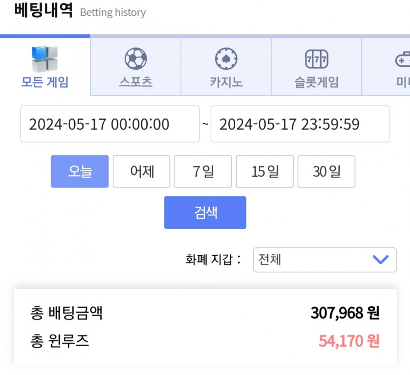 비제휴 후기(0)
