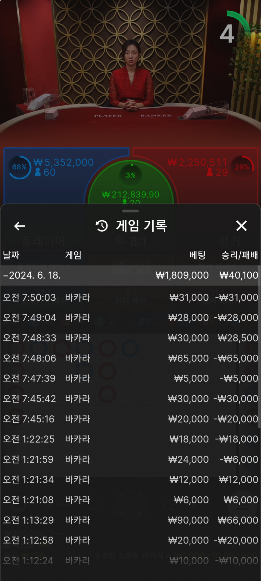 머하는지 모르겠네요(0)