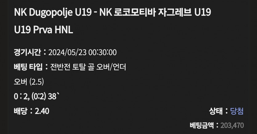 케이카 후기(0)