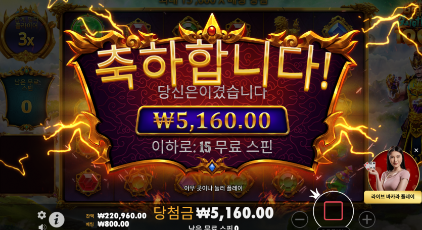 비제휴 후기(0)